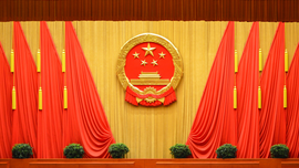 Copertina della news Xi Jinping e la Cina a congresso